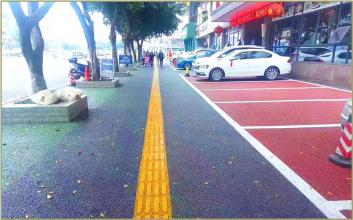 遂寧海綿城市人行道及停車場(chǎng)